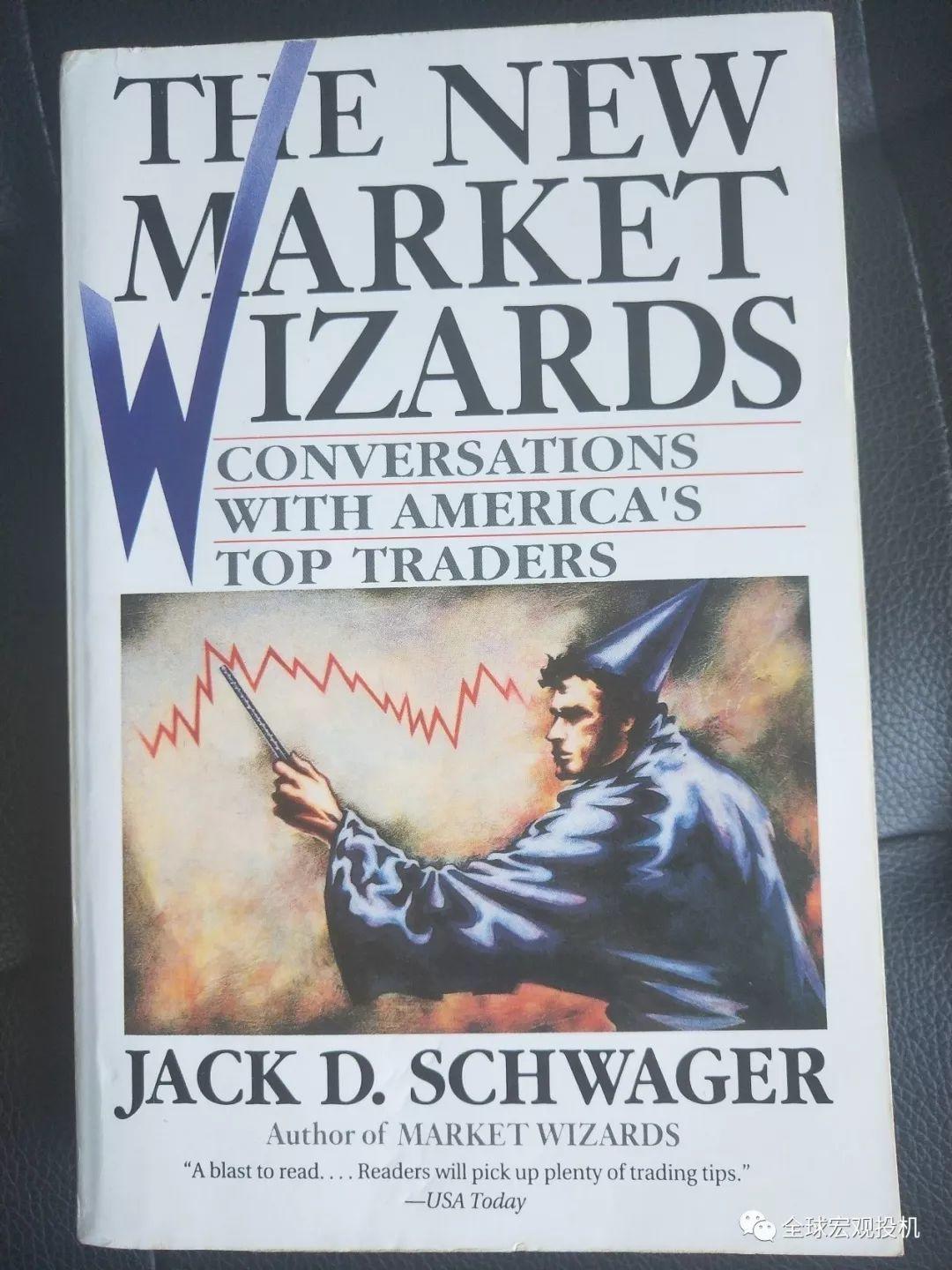 卧虎藏龙交易经典书籍第三季 卧虎藏龙交易经典书籍第三季