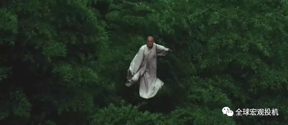 熊鹏:中美贸易谈判前瞻及交易对策 熊鹏:中美贸易谈判前瞻及交易对策