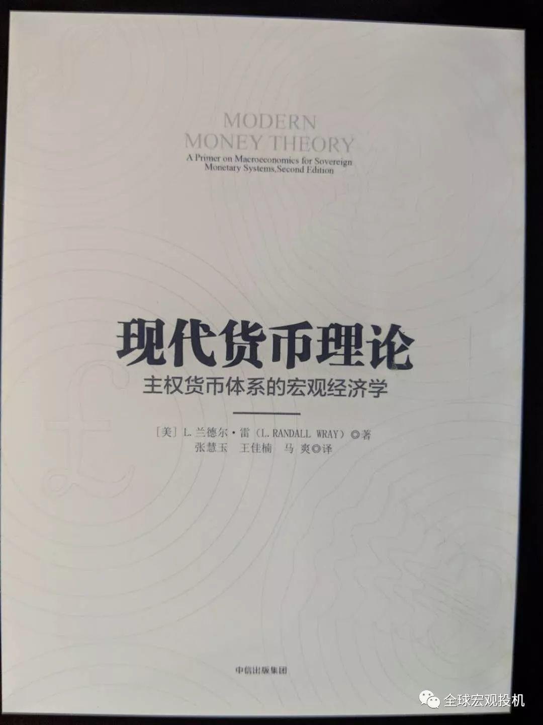 熊鹏：交易员必读经典