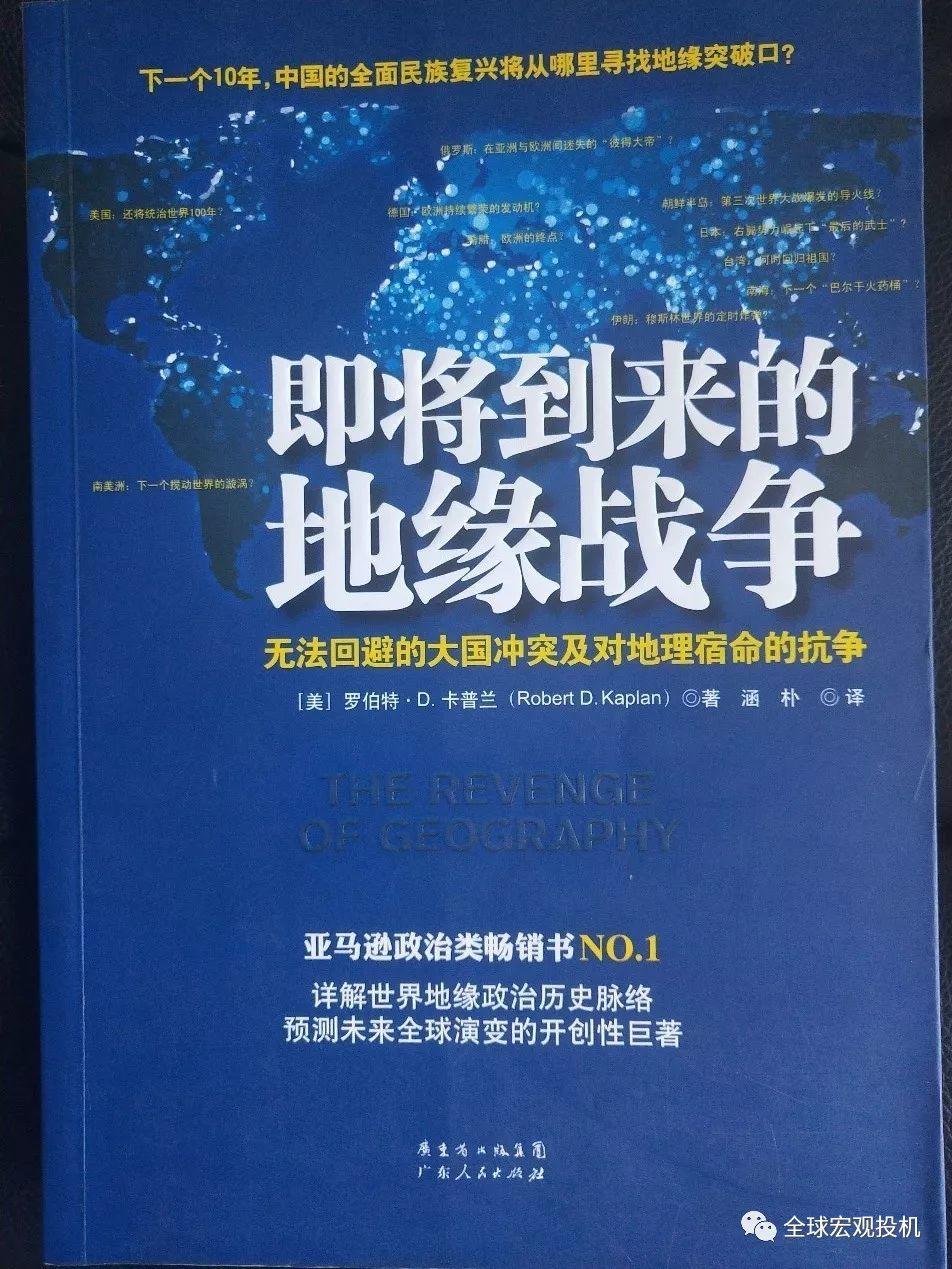 熊鹏：交易员必读经典