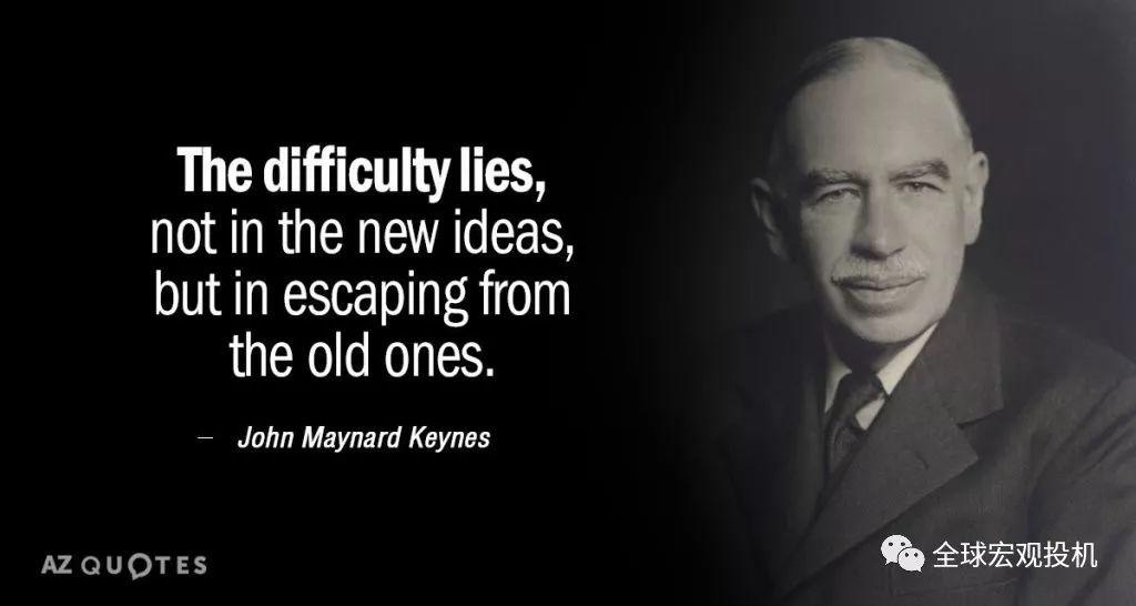 理解凯恩斯 理解凯恩斯
