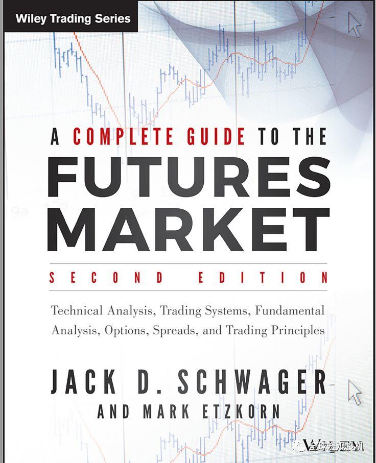 卧虎藏龙交易经典书籍第三季 卧虎藏龙交易经典书籍第三季