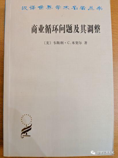熊鹏：交易员必读经典