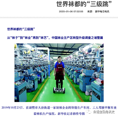 一条从通缩到通胀的危险道路正在被铺就