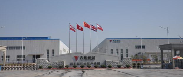 陈欣：天能动力等待价值释放
