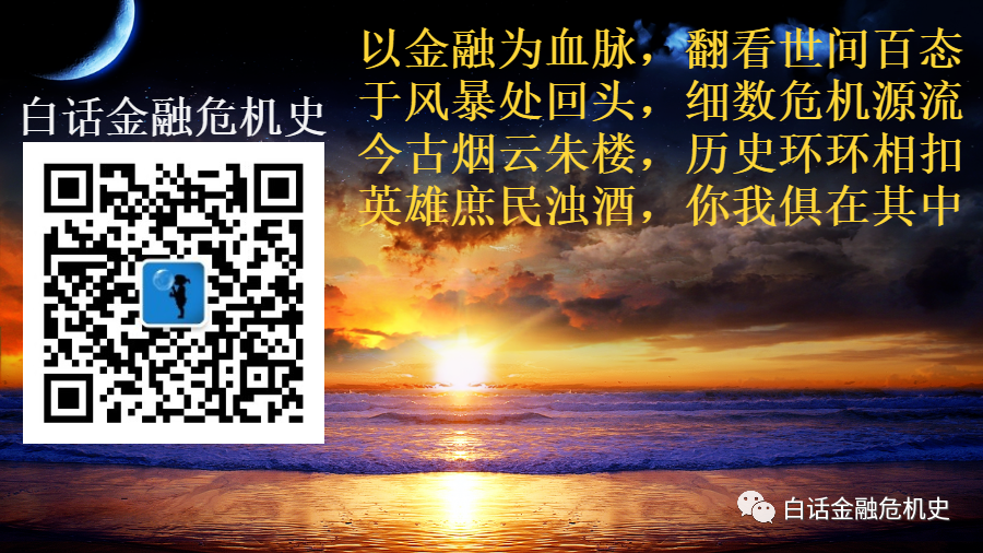 阴谋论还是海市蜃楼？经济数据到底有多不靠谱
