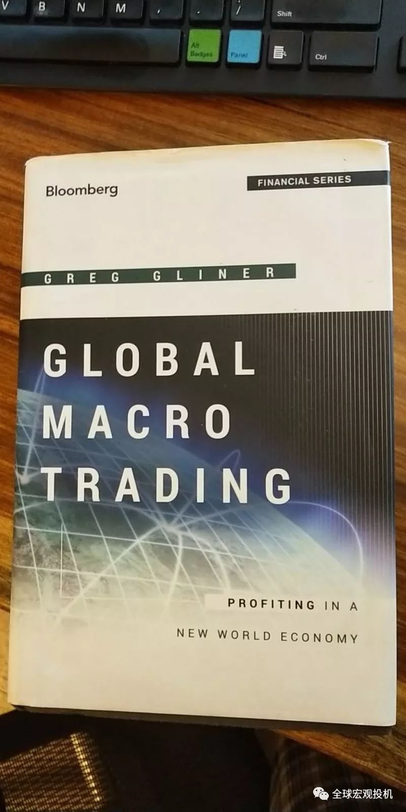 卧虎藏龙交易经典书籍第四辑