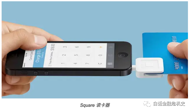 蚂蚁金服挑战恶龙的时候，他的美国的同行却选择加入恶龙？