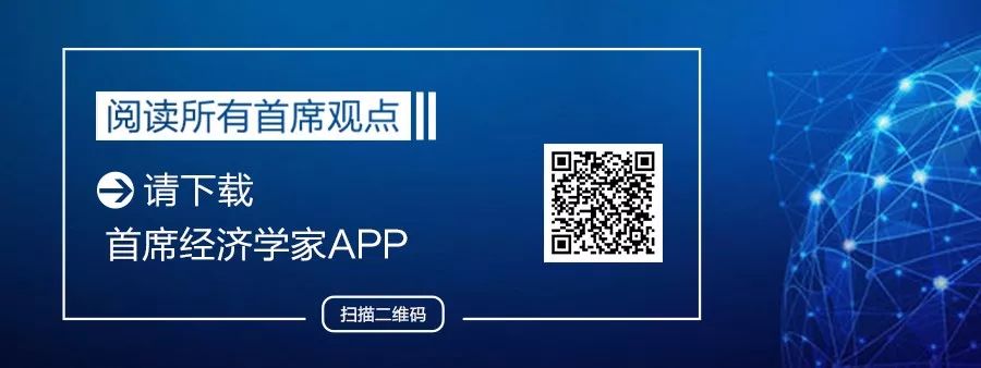 刘煜辉：留得青山 赢得未来