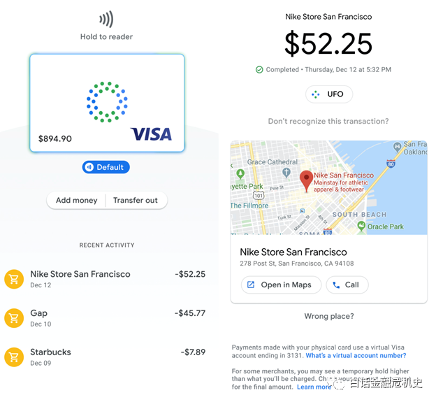 Google要推出银行账户了，你有没有想过为什么大家都想变成银行？