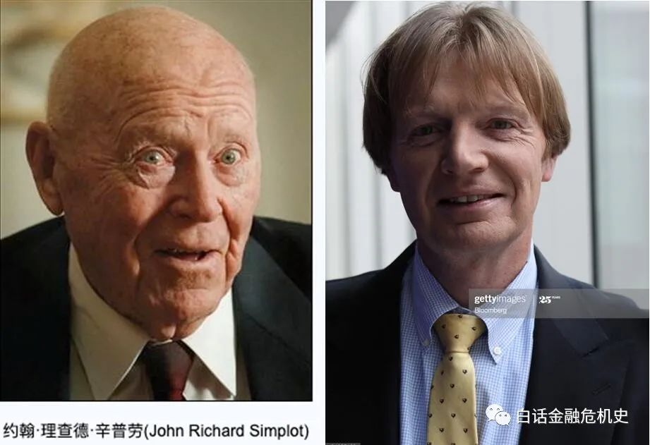 3分钟狂赚5亿美元，伦敦小虾米狙击中行手法曝光