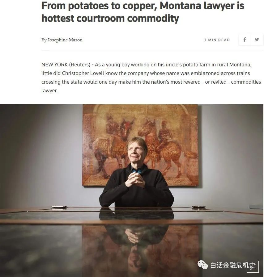3分钟狂赚5亿美元，伦敦小虾米狙击中行手法曝光