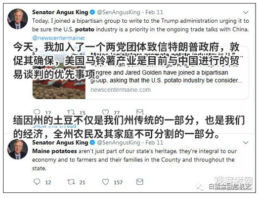 3分钟狂赚5亿美元，伦敦小虾米狙击中行手法曝光