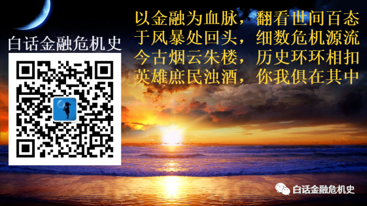 与百年前惊人相似的20年代，又要开启全球大内卷？