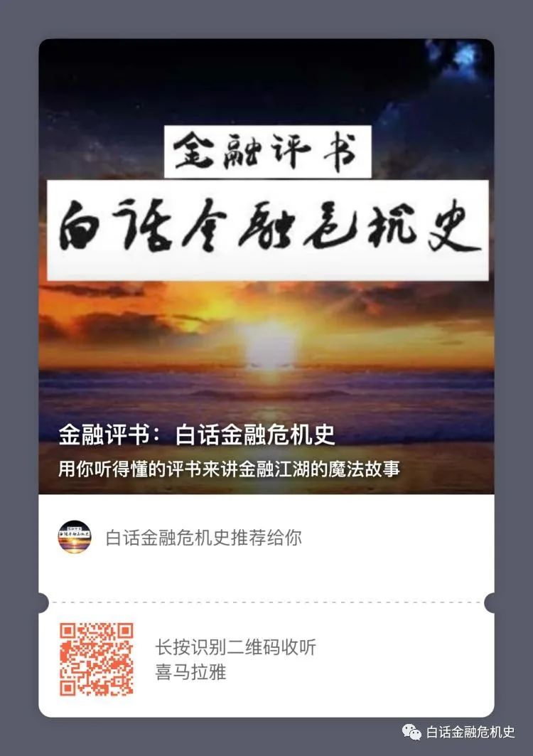 与百年前惊人相似的20年代，又要开启全球大内卷？