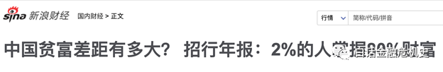 与百年前惊人相似的20年代，又要开启全球大内卷？